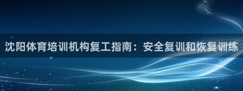 欧陆娱乐官网下载安装最新版苹果